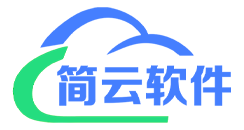 山东简云软件技术有限公司